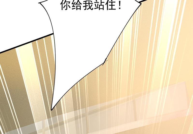 一念时光宫欧，我怀孕了