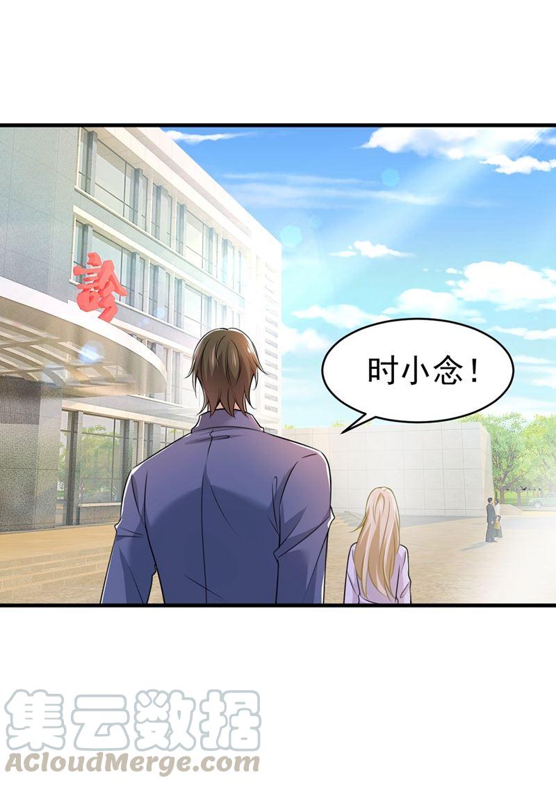 一念时光这不是茶，是药！