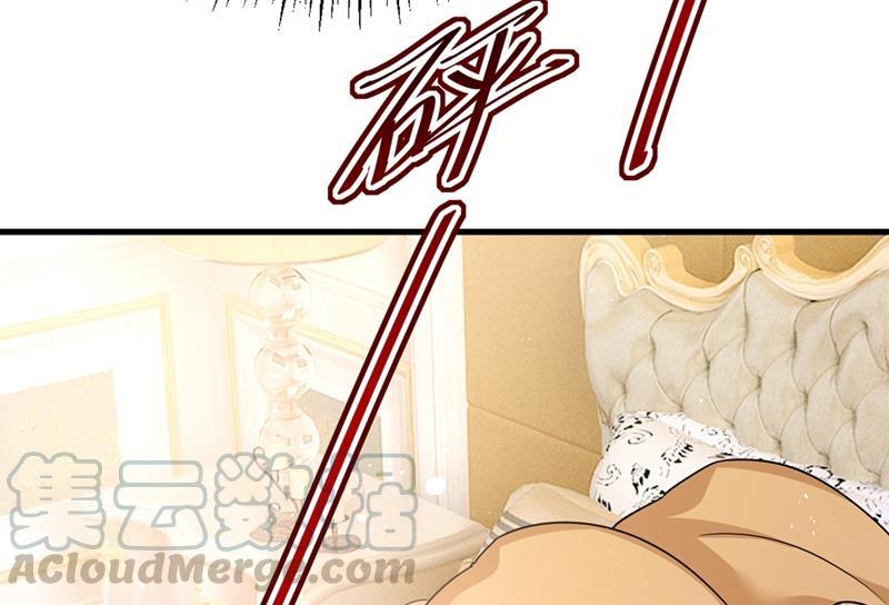 一念时光这不是茶，是药！