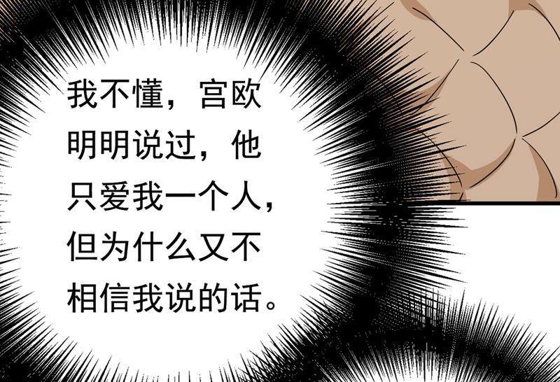 一念时光这不是茶，是药！