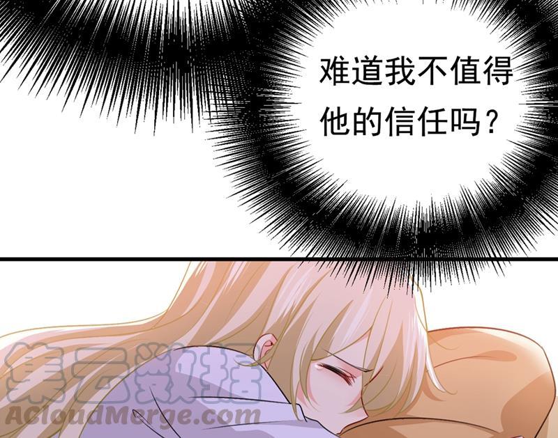 一念时光这不是茶，是药！