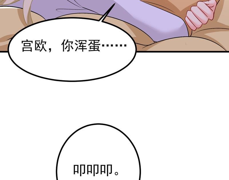一念时光这不是茶，是药！