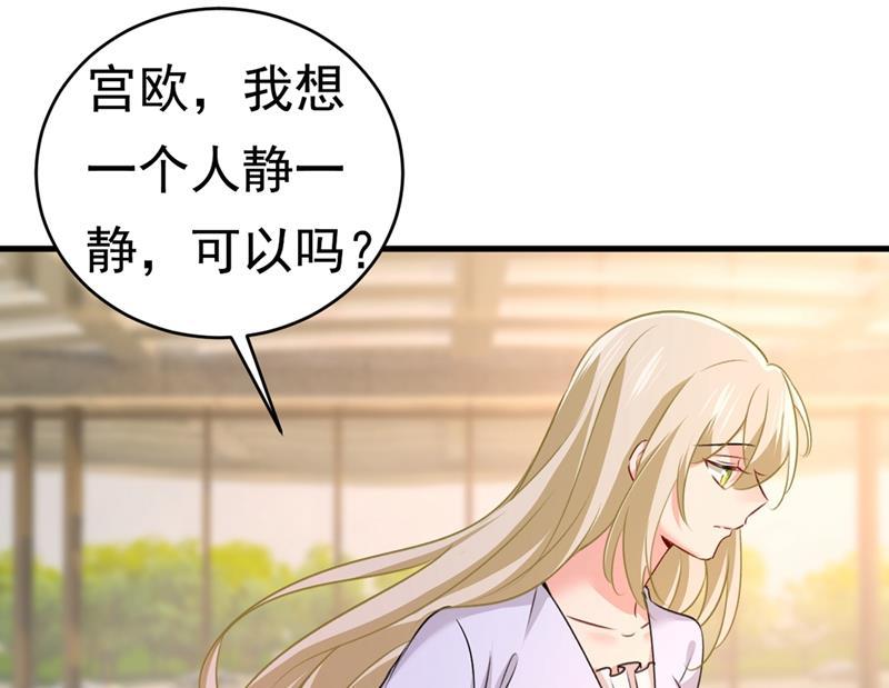 一念时光这不是茶，是药！