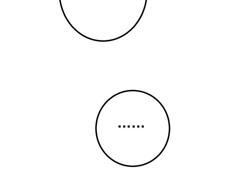 一念时光这不是茶，是药！