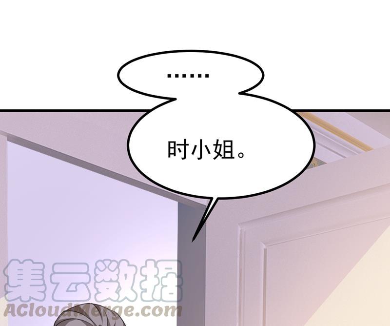 一念时光这不是茶，是药！