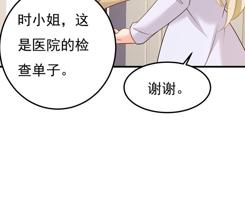 一念时光这不是茶，是药！