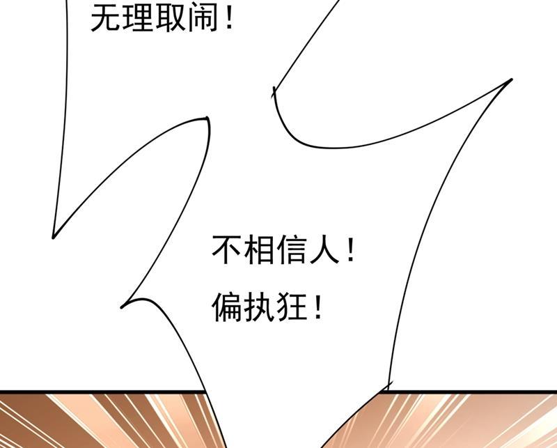 一念时光这不是茶，是药！