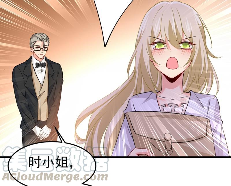一念时光这不是茶，是药！