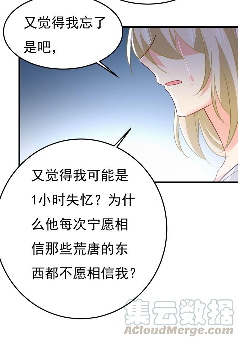 一念时光这不是茶，是药！