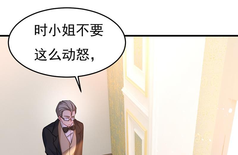 一念时光这不是茶，是药！