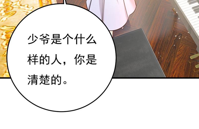 一念时光这不是茶，是药！