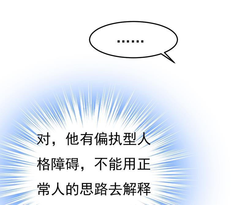 一念时光这不是茶，是药！