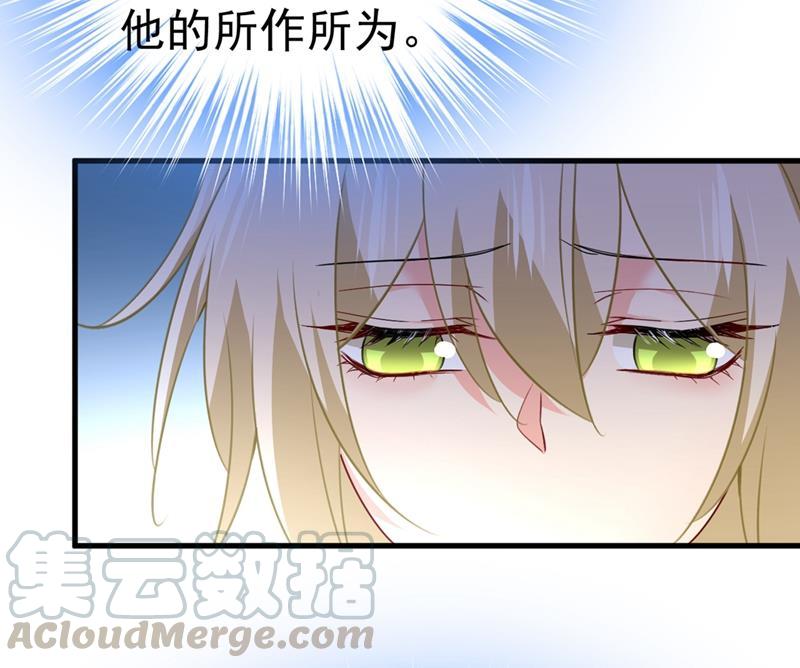一念时光这不是茶，是药！