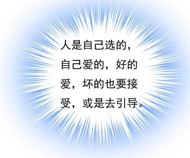 一念时光这不是茶，是药！