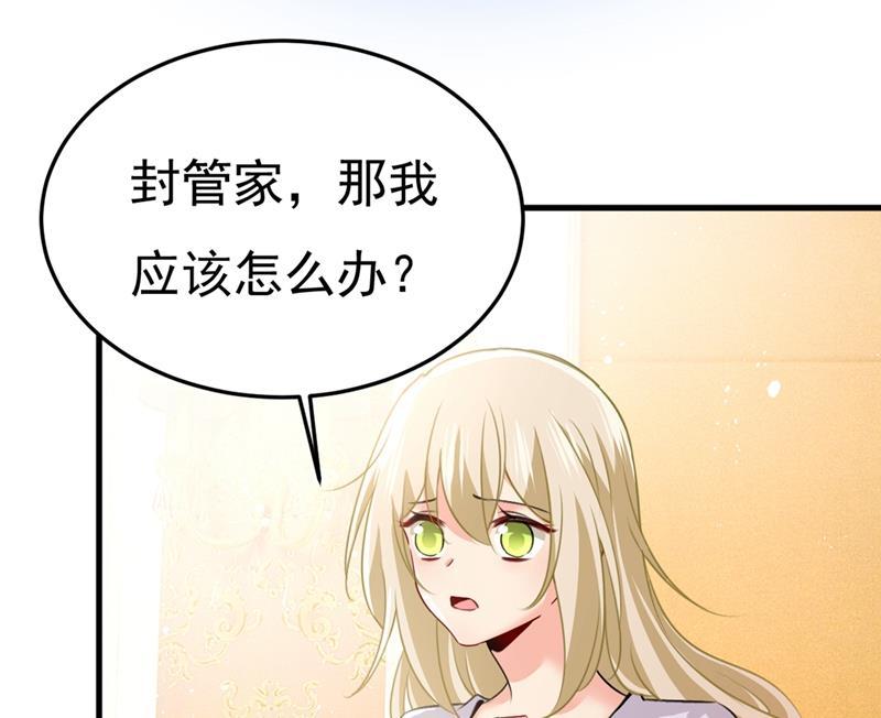 一念时光这不是茶，是药！