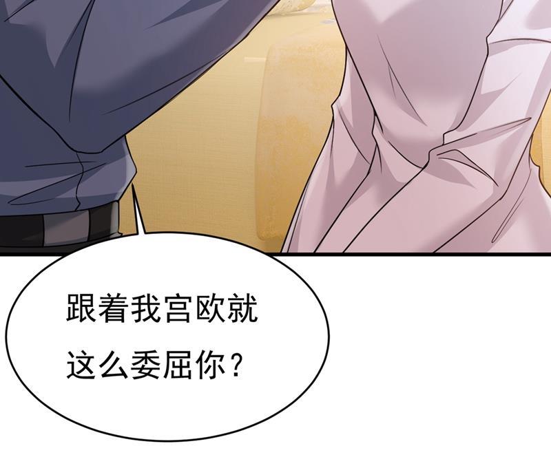 一念时光这不是茶，是药！