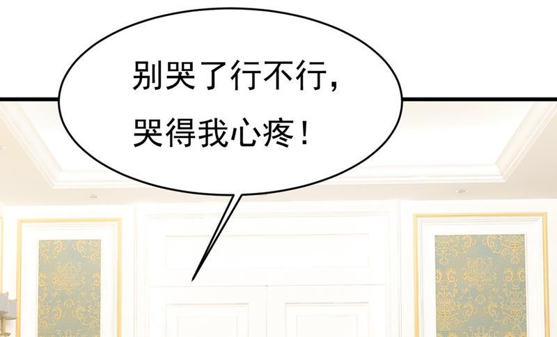 一念时光这不是茶，是药！
