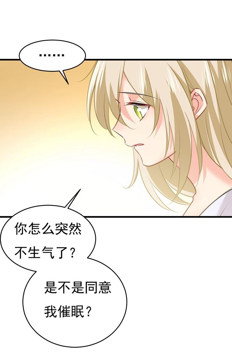 一念时光这不是茶，是药！