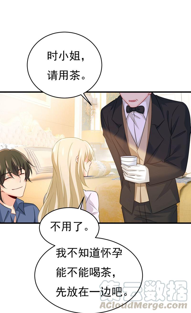 一念时光这不是茶，是药！