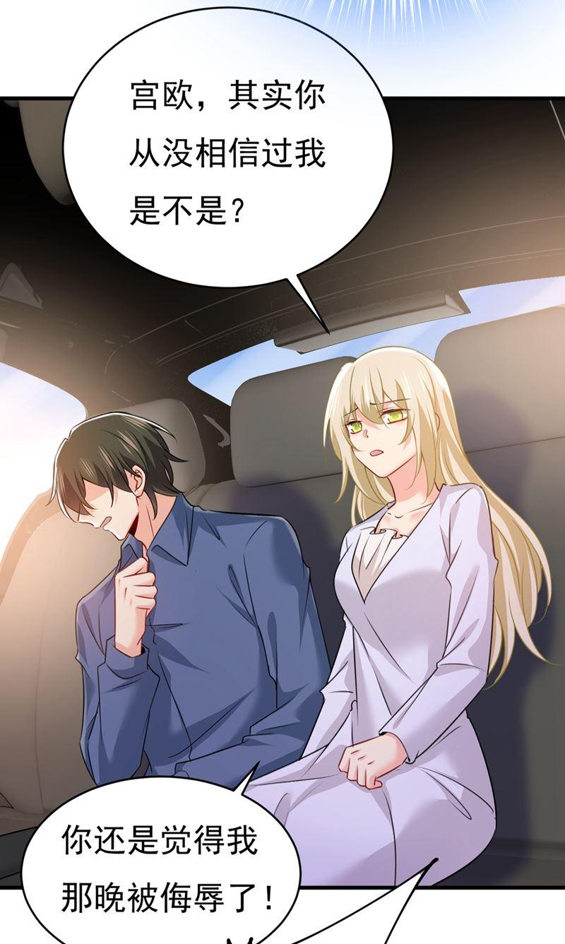 一念时光这不是茶，是药！