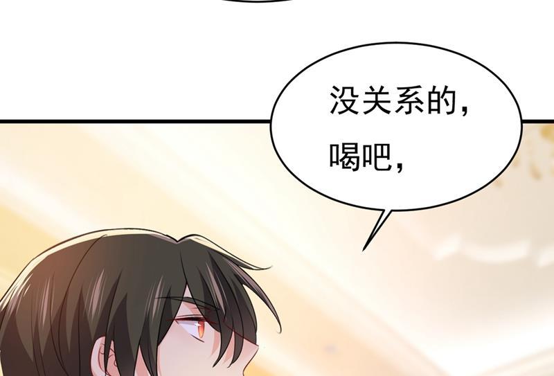一念时光这不是茶，是药！