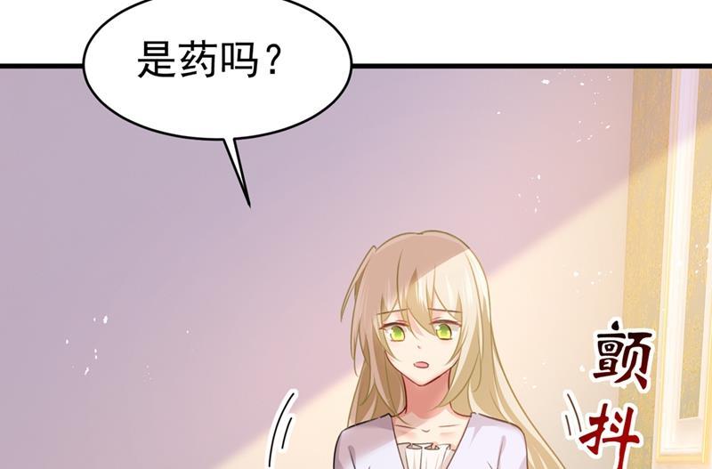 一念时光这不是茶，是药！