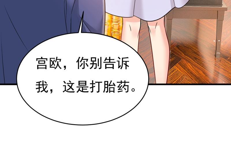 一念时光这不是茶，是药！