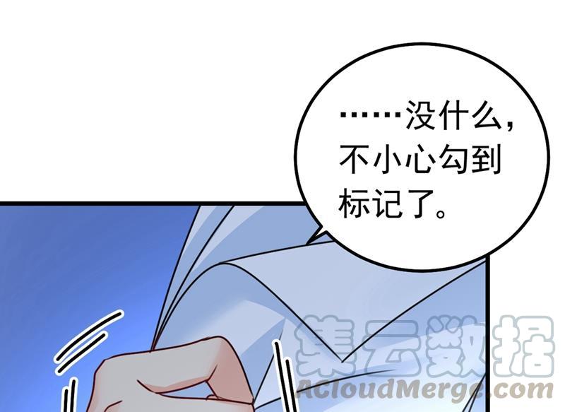 一念时光你们在说什么？