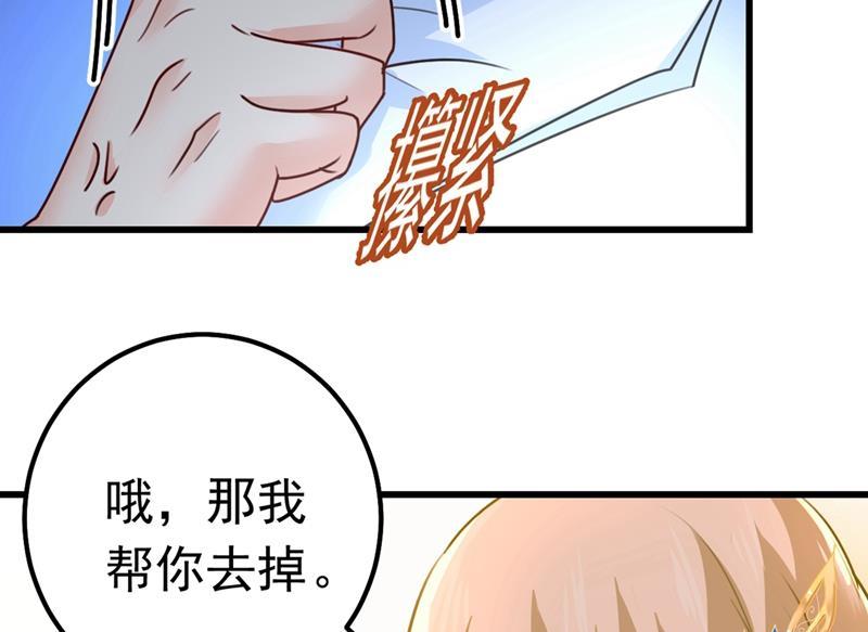 一念时光你们在说什么？