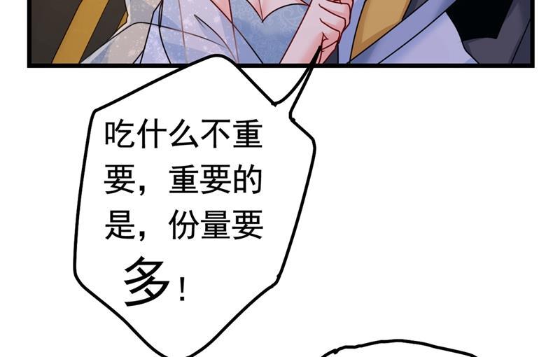一念时光你们在说什么？