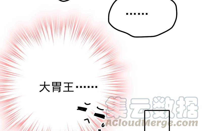 一念时光你们在说什么？
