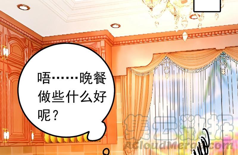 一念时光你们在说什么？