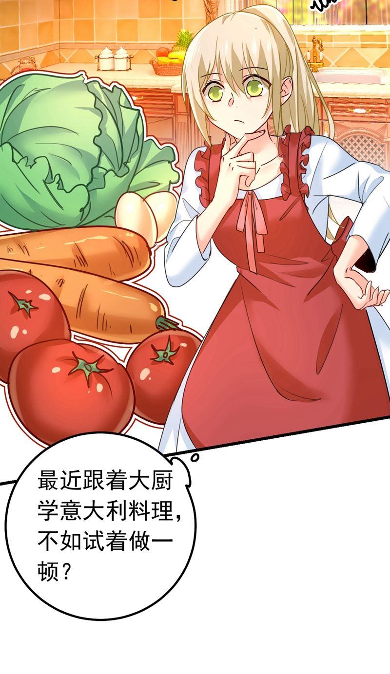 一念时光你们在说什么？