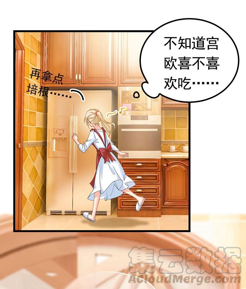 一念时光你们在说什么？