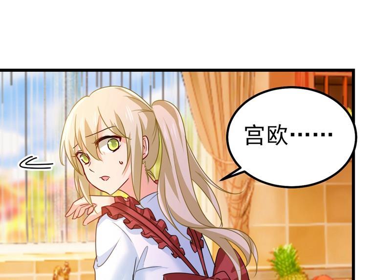 一念时光你们在说什么？