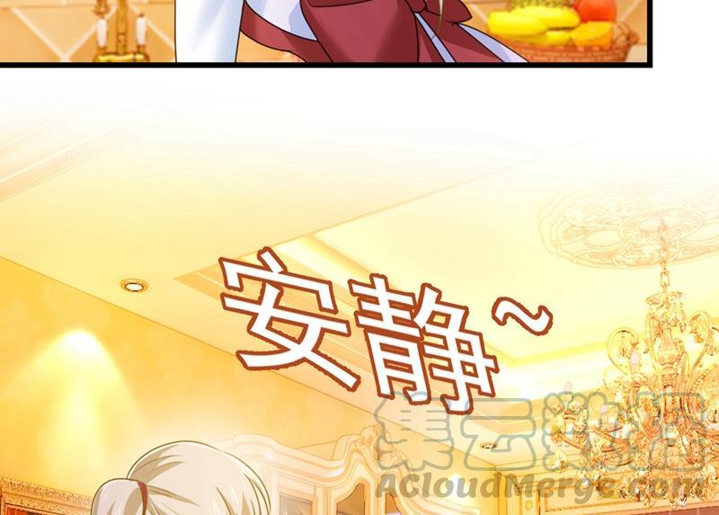 一念时光你们在说什么？