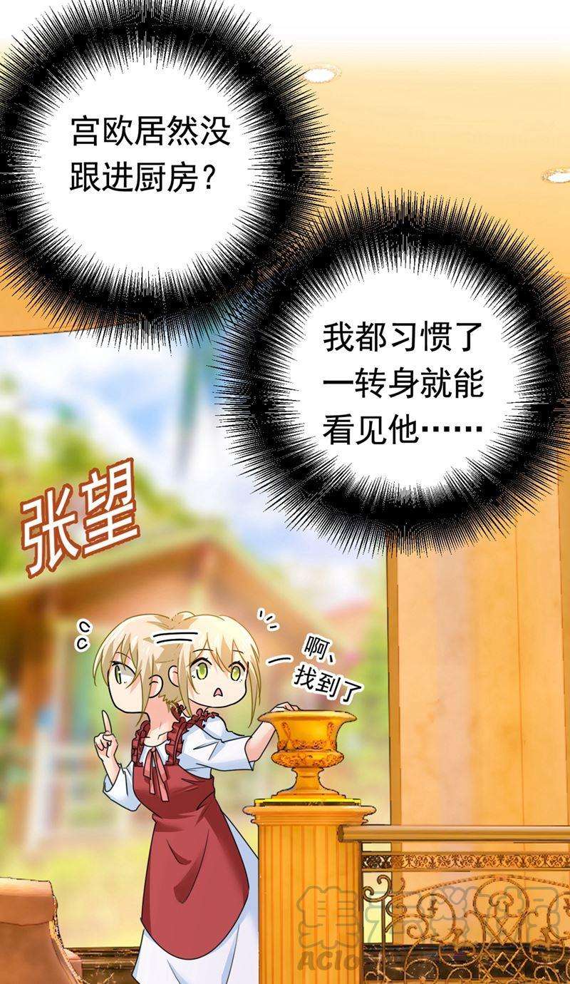 一念时光你们在说什么？