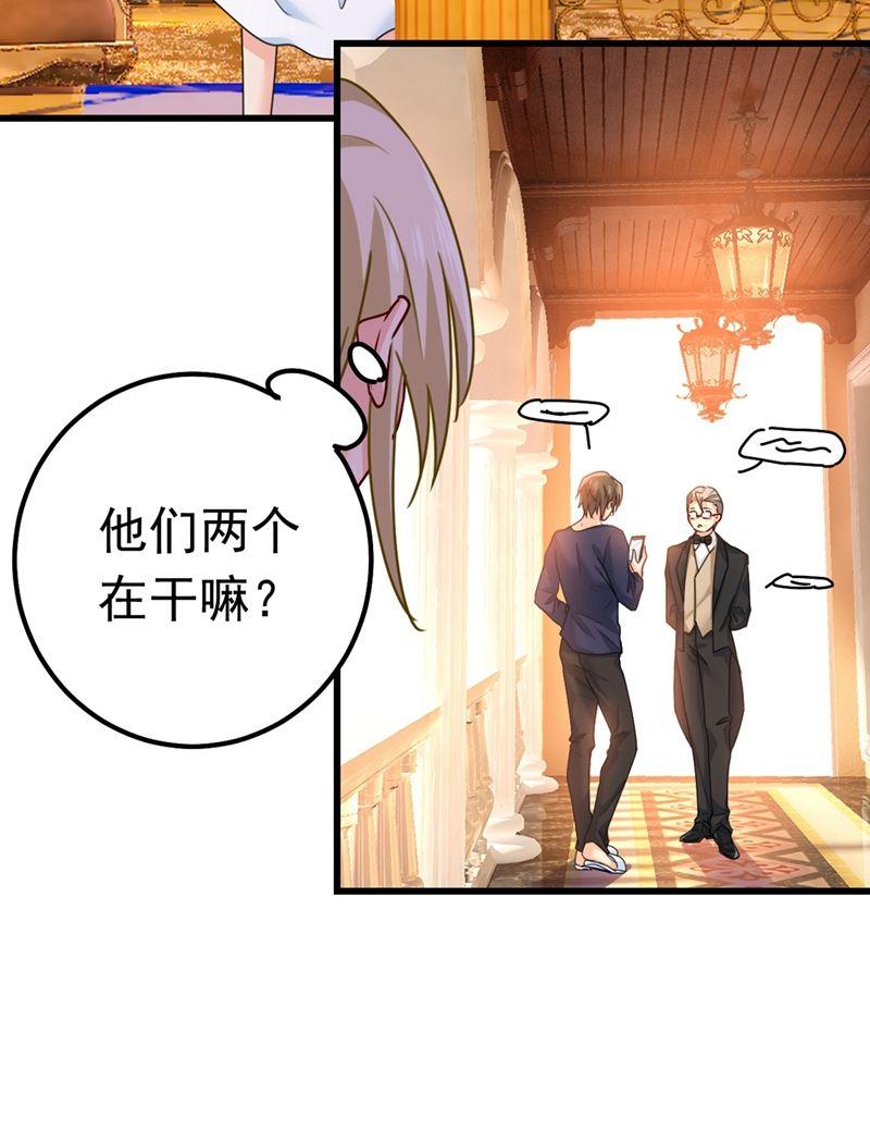 一念时光你们在说什么？