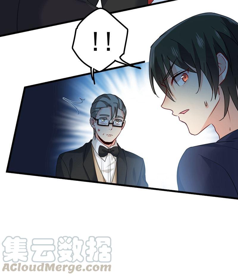 一念时光你们在说什么？