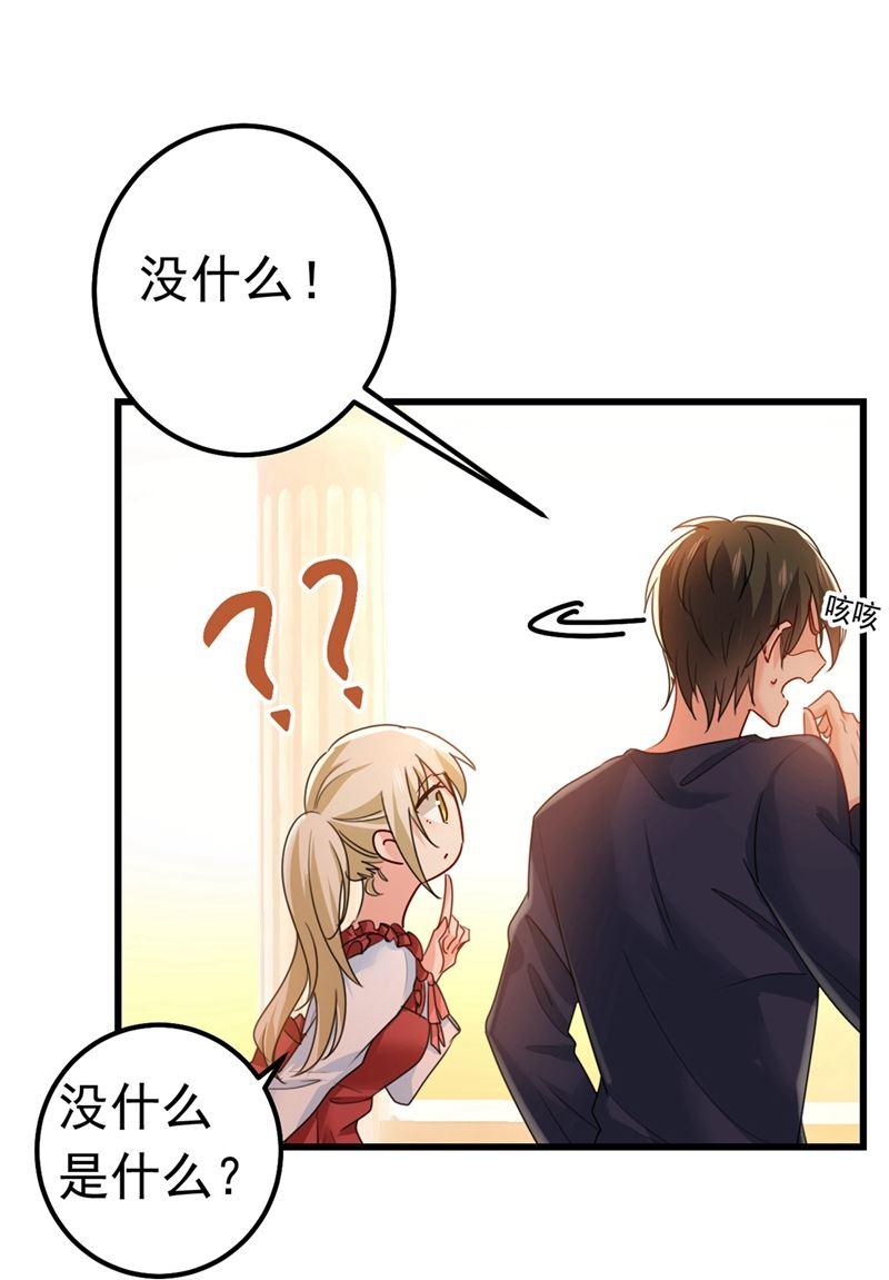 一念时光你们在说什么？