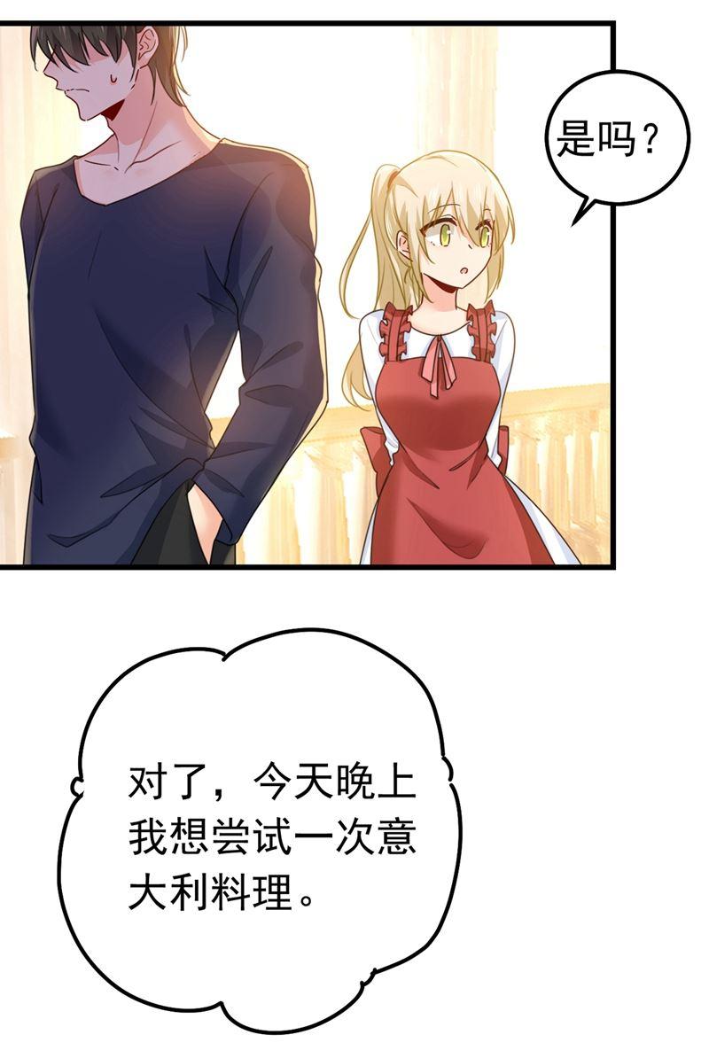 一念时光你们在说什么？