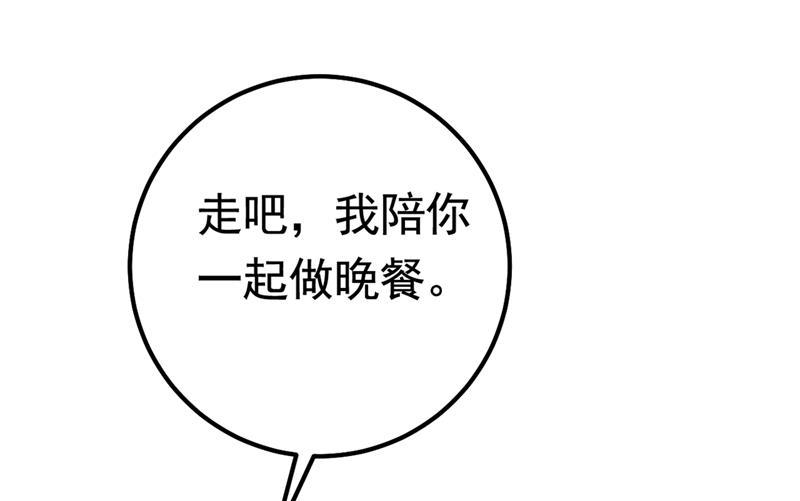 一念时光你们在说什么？