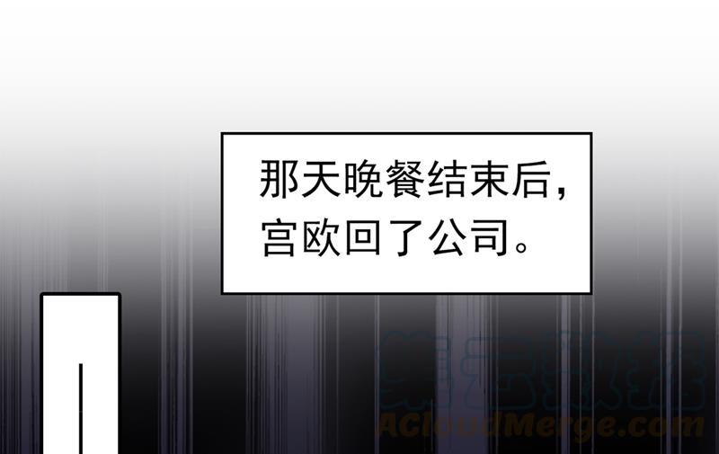 一念时光你给我把药吃了！