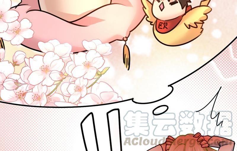 一念时光你给我把药吃了！
