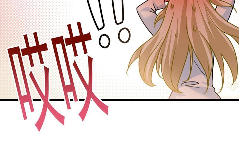 一念时光你给我把药吃了！