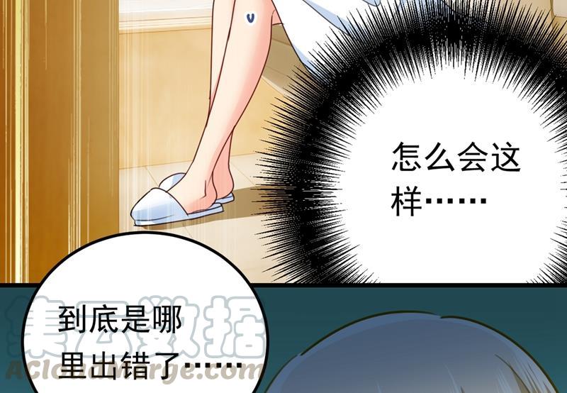 一念时光你给我把药吃了！