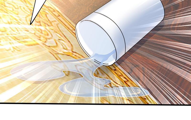 一念时光你给我把药吃了！