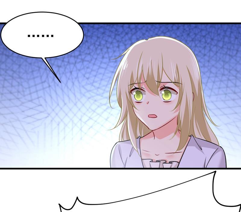 一念时光你给我把药吃了！