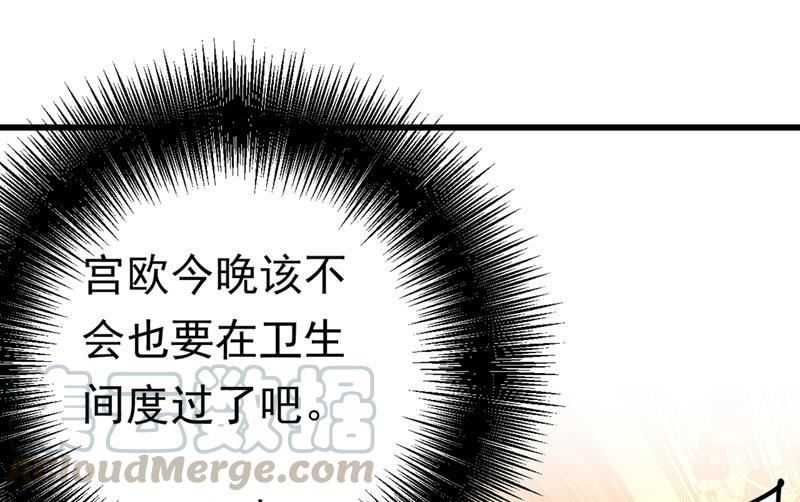 一念时光你给我把药吃了！