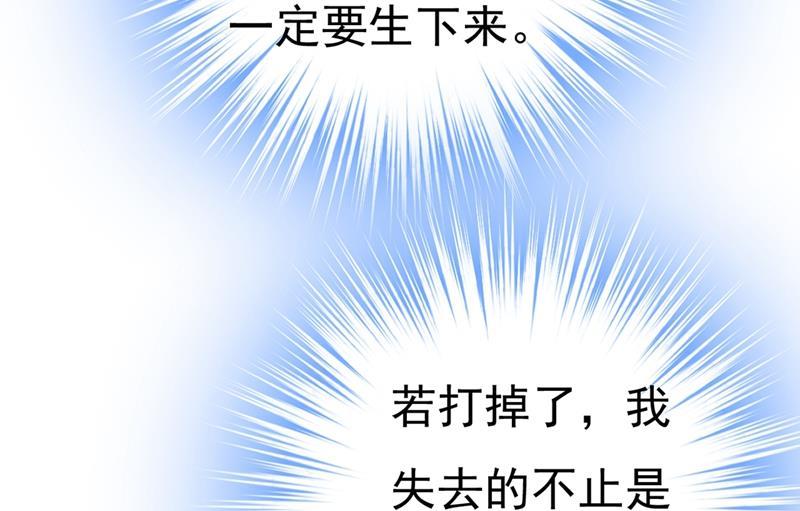 一念时光你给我把药吃了！